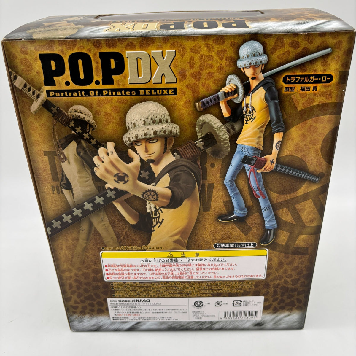 One Piece Portrait Of Pirates Neo DX Trafalgar Law Figure Excellent Model