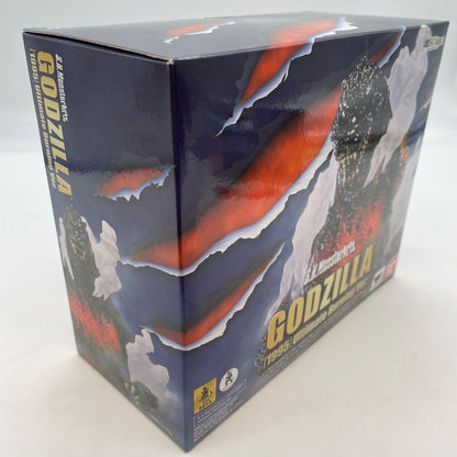 S.H.MonsterArts Godzilla 1995 Ultimate Burning Ver. Figure BANDAI Japan