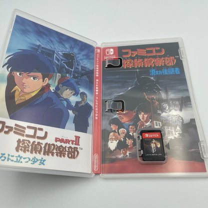 Nintendo Switch Famicom Detective Club Collector's Edition Japanese w/Book Flyer