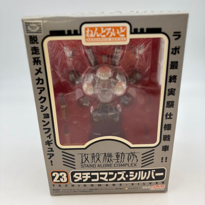 Nendoroid Ghost in The Shell S.A.C Tachikomans Silver Action Figure GSC