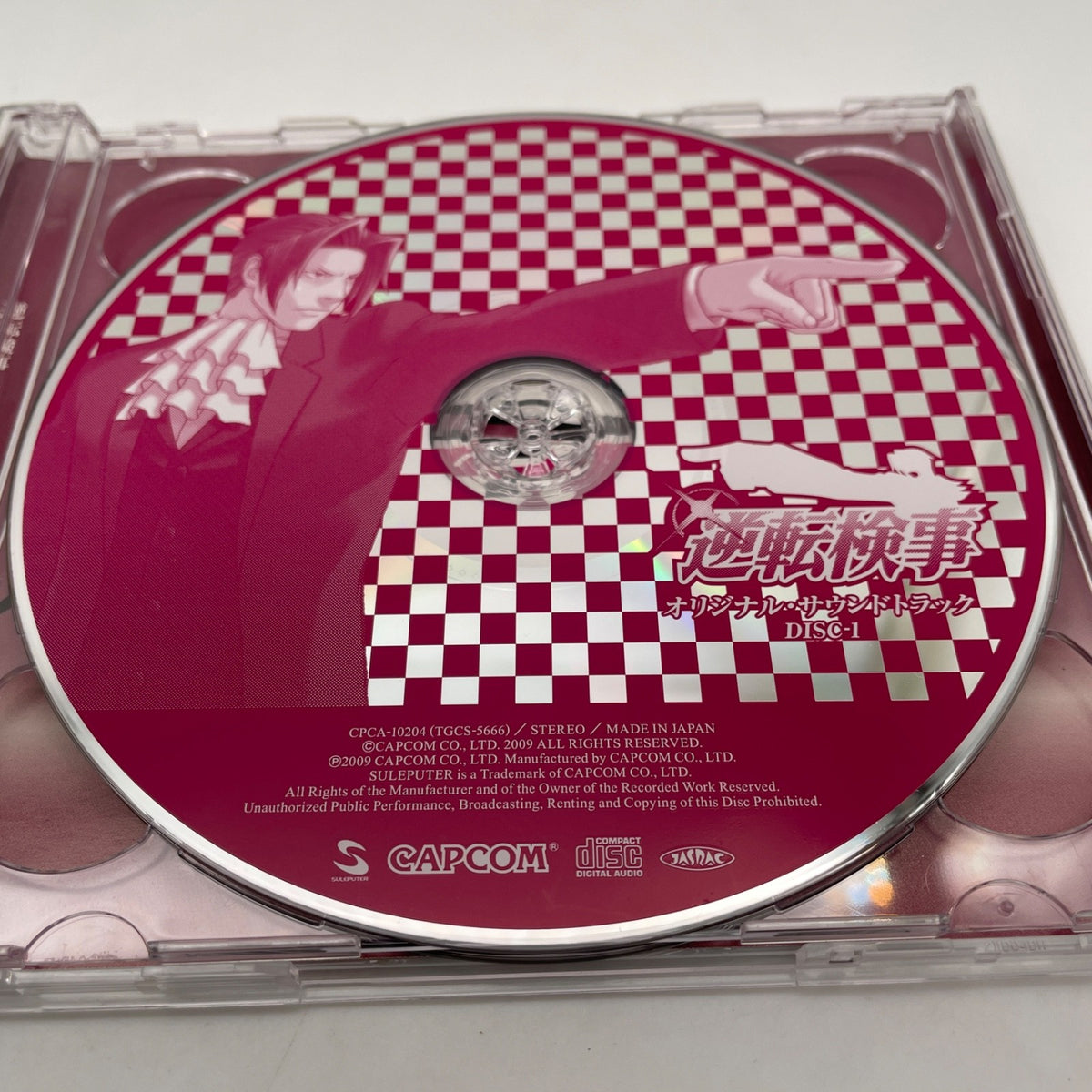 Ace Attorney Gyakuten Kenji Original Soundtrack CD Game Music CAPCOM Japan