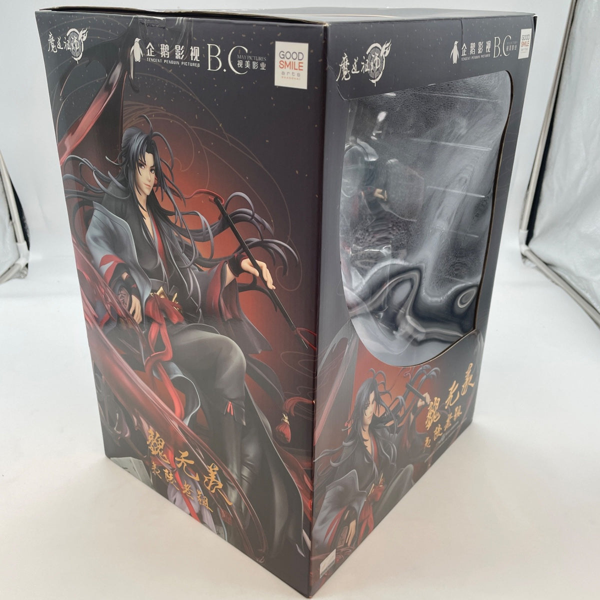The Master of Diabolism Wei Wuxian Yi Ling LaoZu Ver 1/8 figure Good Smile Arts