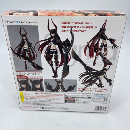 figma BLACK ROCK SHOOTER: Black Gold Saw TV ANIMATION ver. Figure Japan