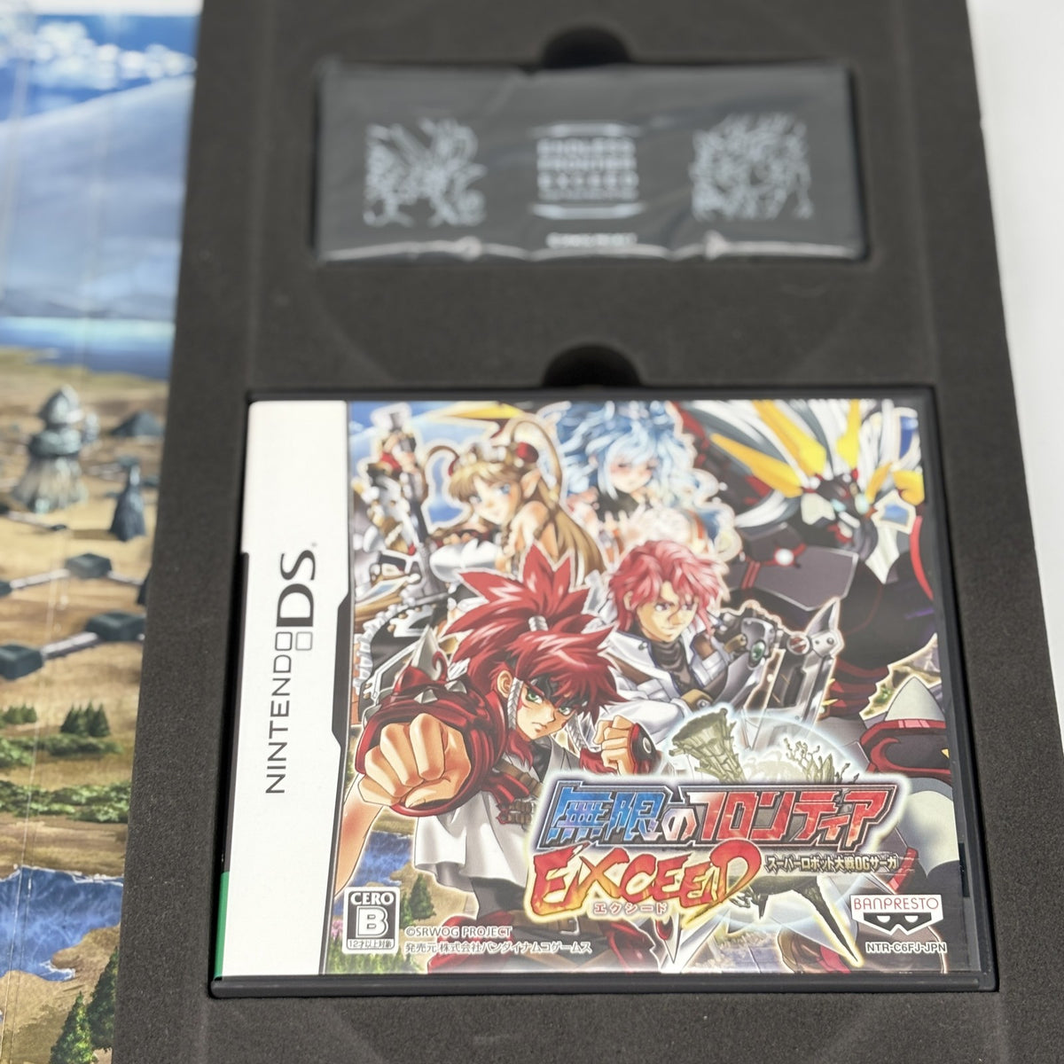 Nintendo DS Mugen no Frontier Super Robot Taisen OG Saga Limited Edition