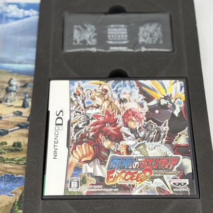Nintendo DS Mugen no Frontier Super Robot Taisen OG Saga Limited Edition
