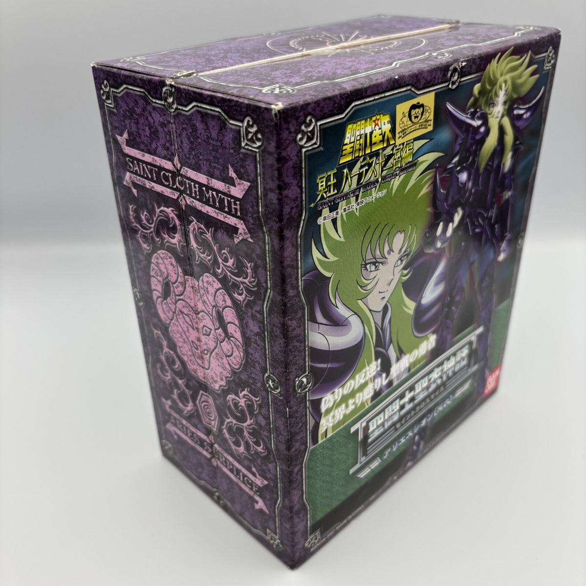 Figure Saint Seiya Saint Cloth Myth Aries Sion Surplice BANDAI SPIRITS