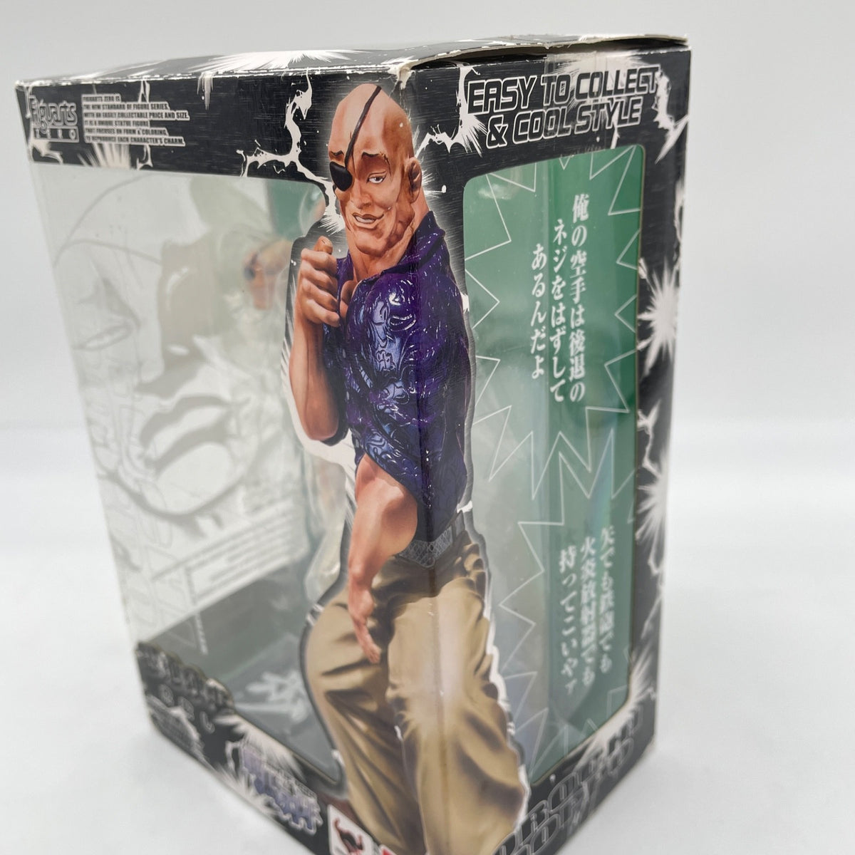 Figuarts ZERO DOPPO OROCHI PVC Action Figure Baki The Grappler Bandai Japan