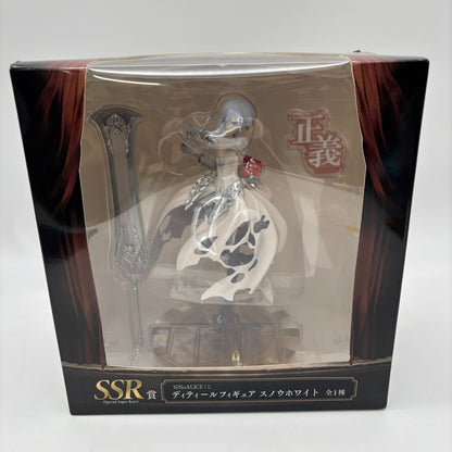 Taito Square Enix SSR Award Snow White figure sinoalice Lottery SSR from Japan