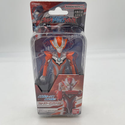 Ultrawoman Grigio Ultra Action Figure Theatrical version Ultraman R/B Rube