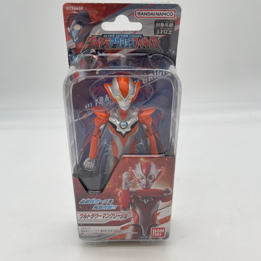 Ultrawoman Grigio Ultra Action Figure Theatrical version Ultraman R/B Rube