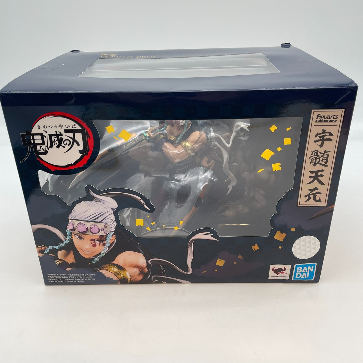Figure TENGEN UZUI Demon Slayer Kimetsu no Yaiba Figuarts ZERO Bandai Toy