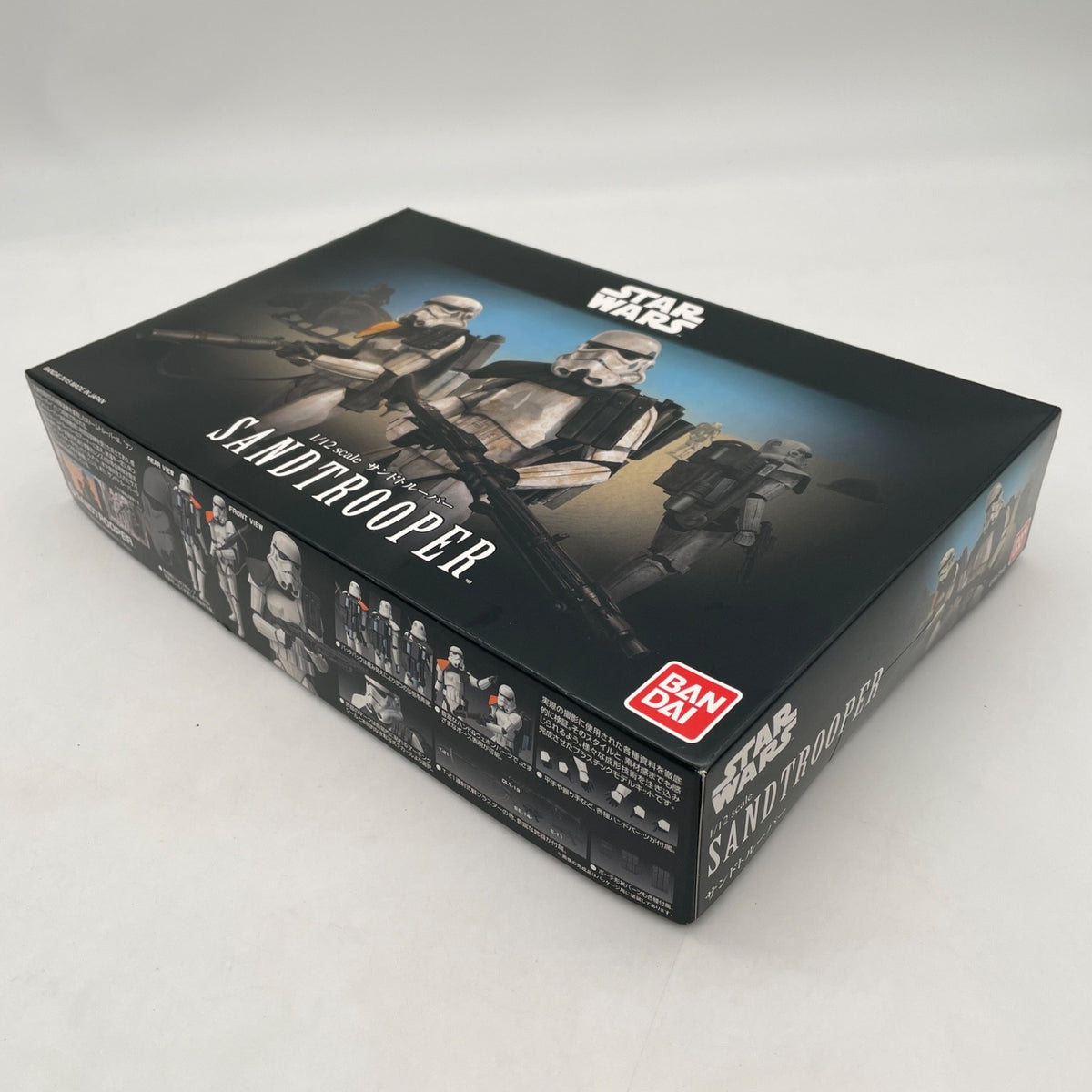 Sand Trooper 1/12 Plastic model Kit Star Wars Bandai Japan Import