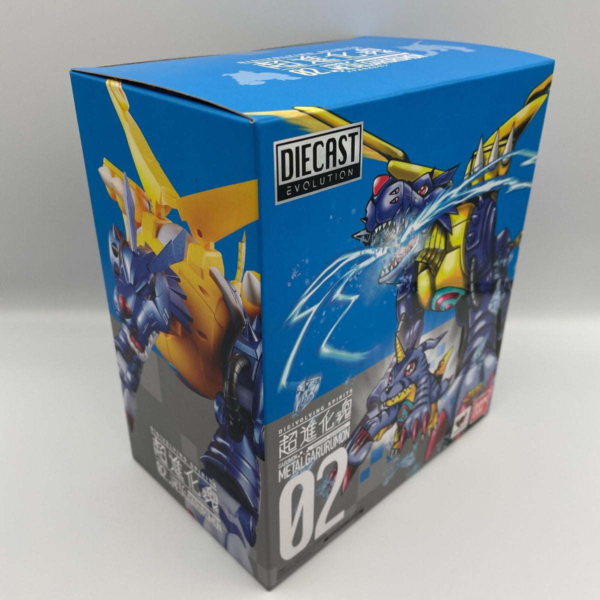 Digivolving Spirits 02 Metal Garurumon Digimon Adventure Figure Bandai Japan
