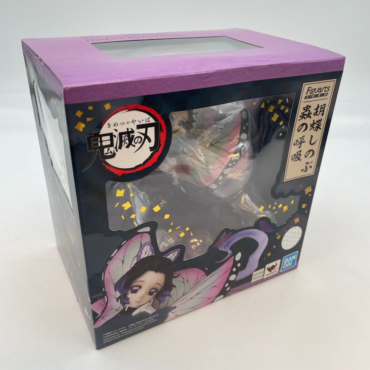 Figuarts ZERO Demon Slayer Shinobu Kocho Insect Breathing Figure Bandai Japan