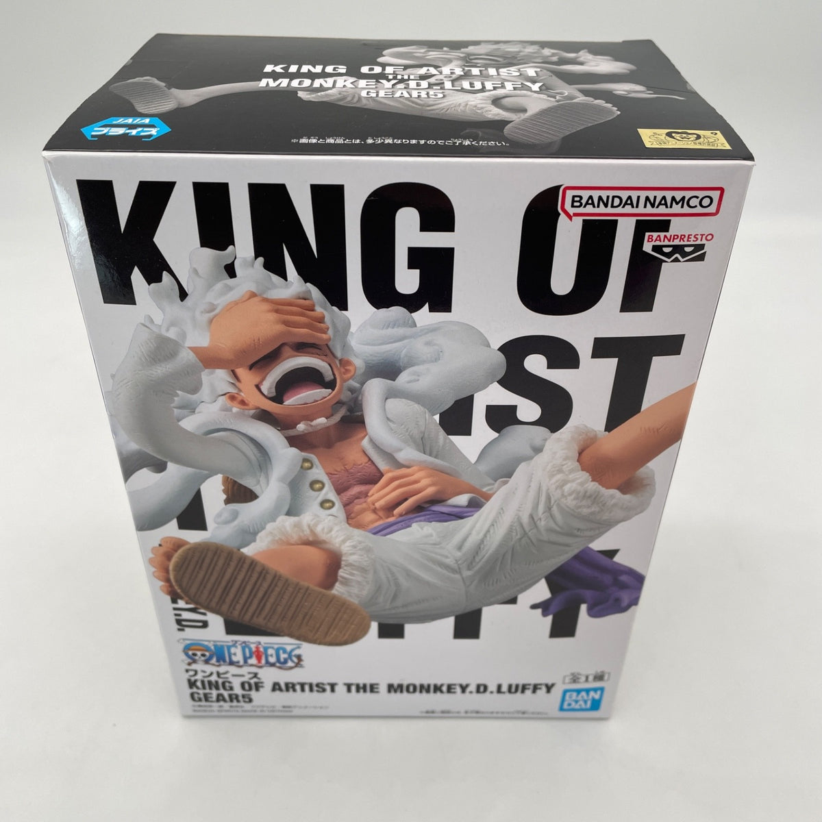 One Piece King Of Artist The Monkey D Luffy Gear5 Banpresto Bandai Japan seller