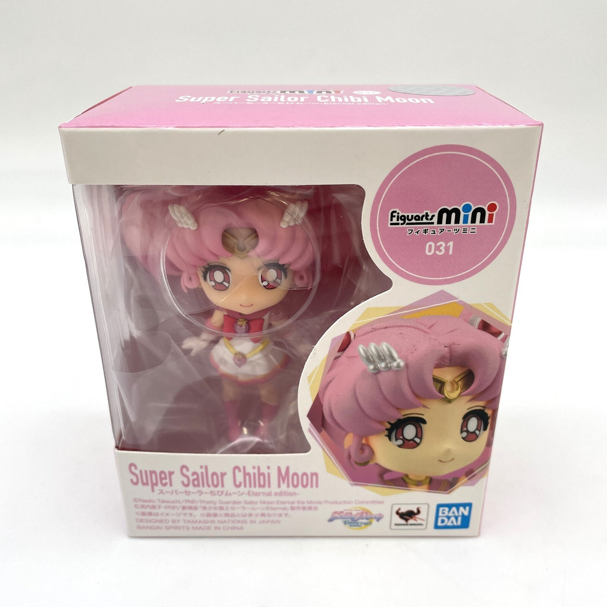 Figuarts Mini Super Sailor Chibi Moon Eternal edition Action Figure BANDAI