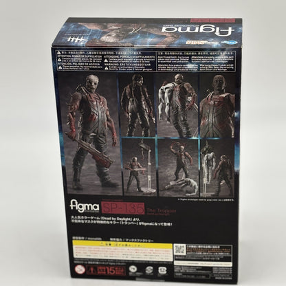 figma Dead by Daylight Trapper Action Figure SP-135 Good Smile Company
