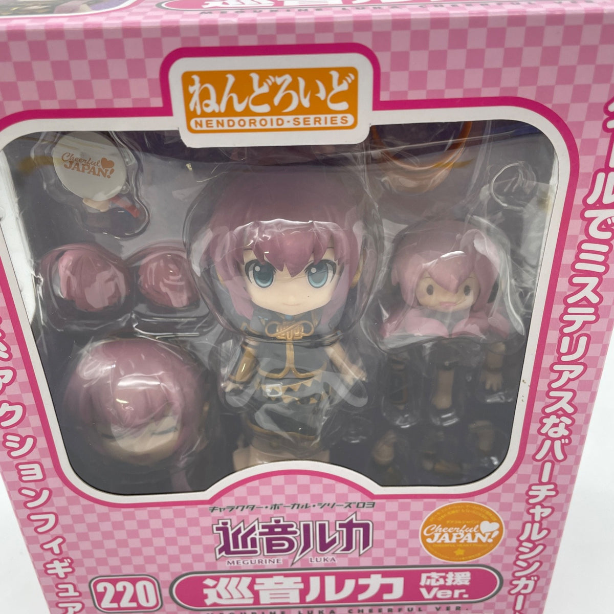 Nendoroid Vocaloid Megurine Luka Figure #220 Cheer Ver. Good Smile Company GSC