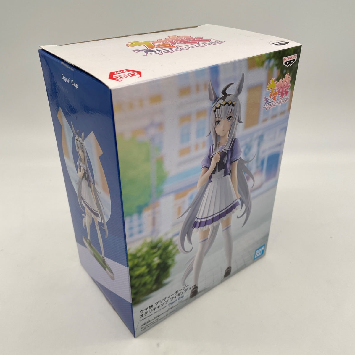 Uma Musume Pretty Derby Oguri Cap Figure Banpresto Japan seller