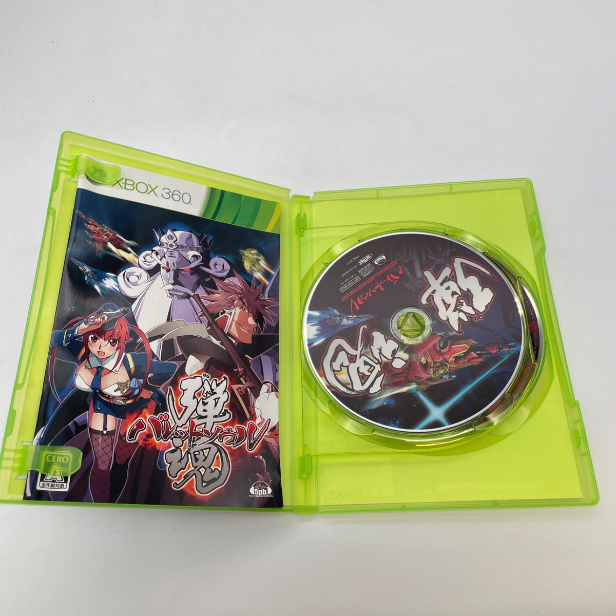 Xbox360 Bullet Soul shooting game Xbox 360 Japan Import