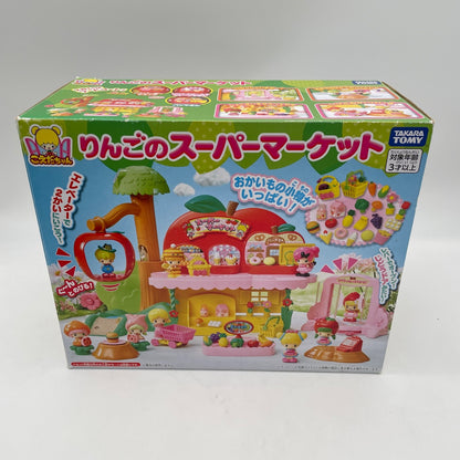 Perfect Koeda-chan apple supermarket TAKARA TOMY Japan