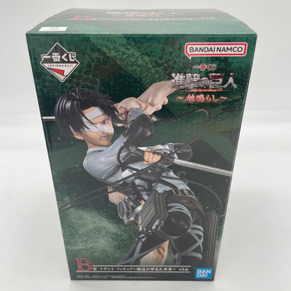 BANDAI Attack on Titan The Rumbling Levi Ackerman Figure Ichiban kuji Prize B