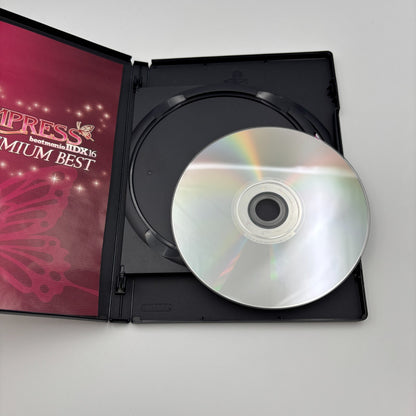 Playstation 2 beatmania IIDX 16 Empress + Premium Best BEMANI Sony PS2 Japan