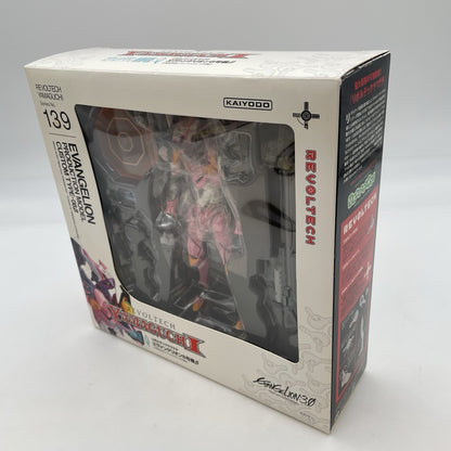 Evangelion Type-08 Unit 8 β Beta No.139 Figure Revoltech Yamaguchi Kaiyodo