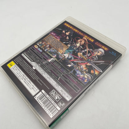 PS3 Koihime Enbu Sony PlayStation 3 Japan Import
