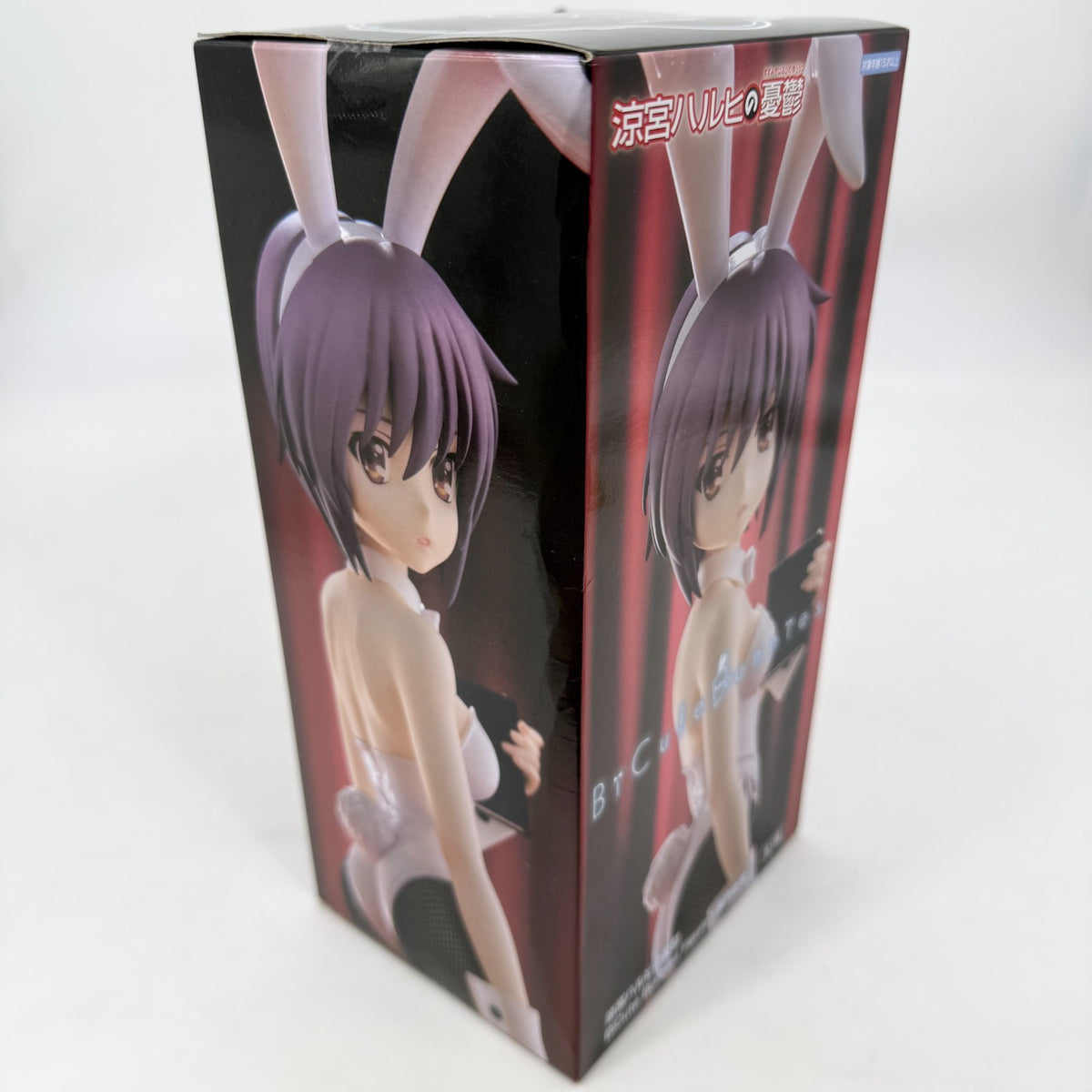 Yuki Nagato BiCute Bunnies Figure The Melancholy of Haruhi Suzumiya Furyu