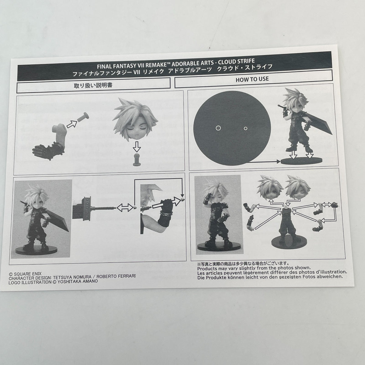 FINAL FANTASY VII Remake Adorable Arts Cloud Strife Figure SQUARE ENIX Japan