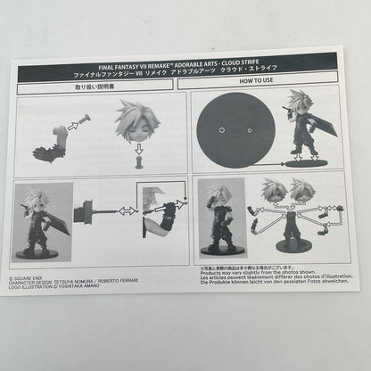 FINAL FANTASY VII Remake Adorable Arts Cloud Strife Figure SQUARE ENIX Japan