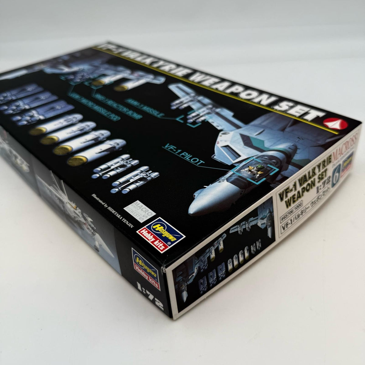 Hasegawa 65706 1/72 Scale Macross VF-1 Valkyrie Weapon Parts Set japan
