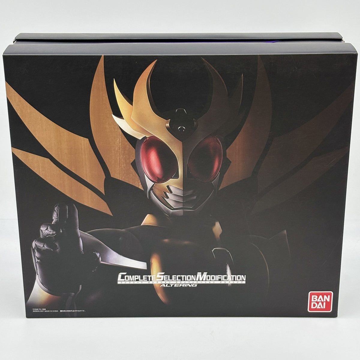 Kamen Rider Agito CSM Altering Complete Selection Modification Bandai Limited