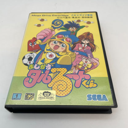 SEGA Mega Drive Magical Taruruto Kun Megadrive Japanese Ver.