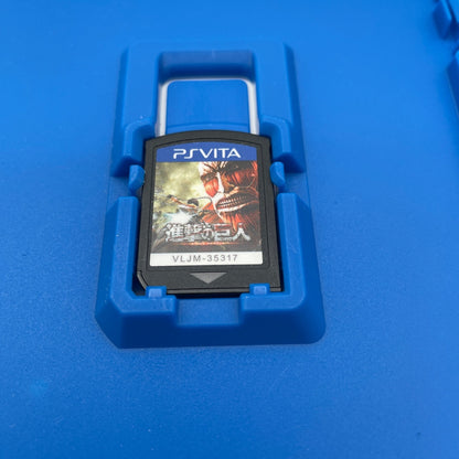 Attack on Titan Shingeki no Kyojin PS Vita Koei Tecmo PlayStation Vita Japan
