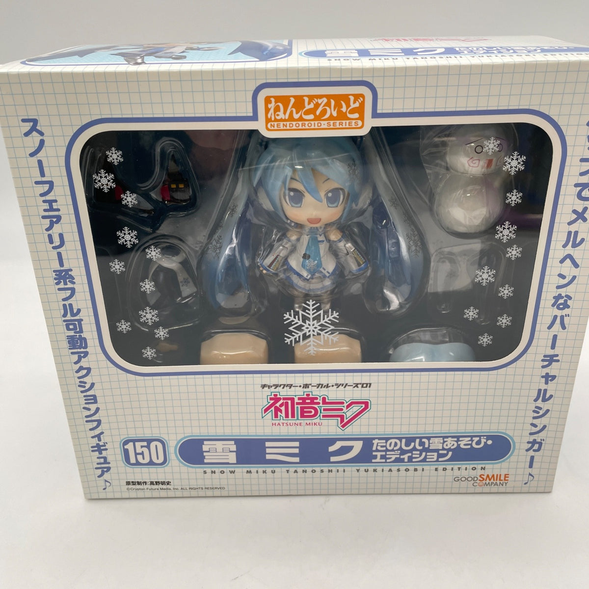 Nendoroid Miku Snow Playtime Edition Figure #150 Good Smile Company