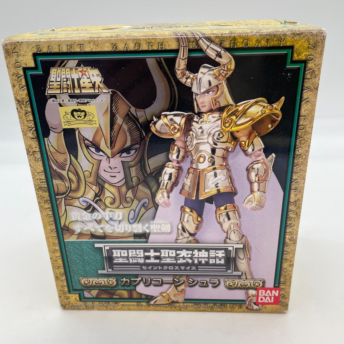BANDAI Saint Seiya Saint Cloth Myth Capricorn Shura Action Figure