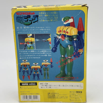 Kotetsu Jeeg Magunemo Magnet Figures Dolls Reprint Japan Takara 1998