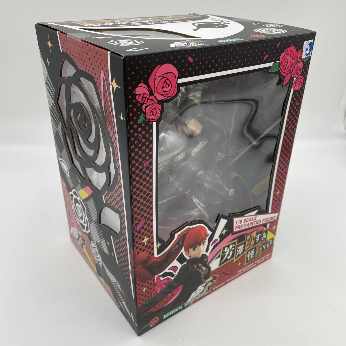Kasumi Yoshizawa Phantom Thief ver. 1/8 figure Persona 5 The Royal ARTFX J JP