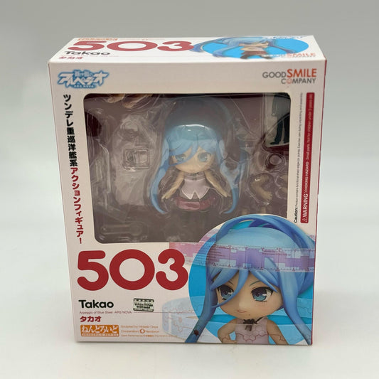Takao Arpeggio of Blue Steel Ars Nova Nendoroid 503 Takao Action Figure Japan