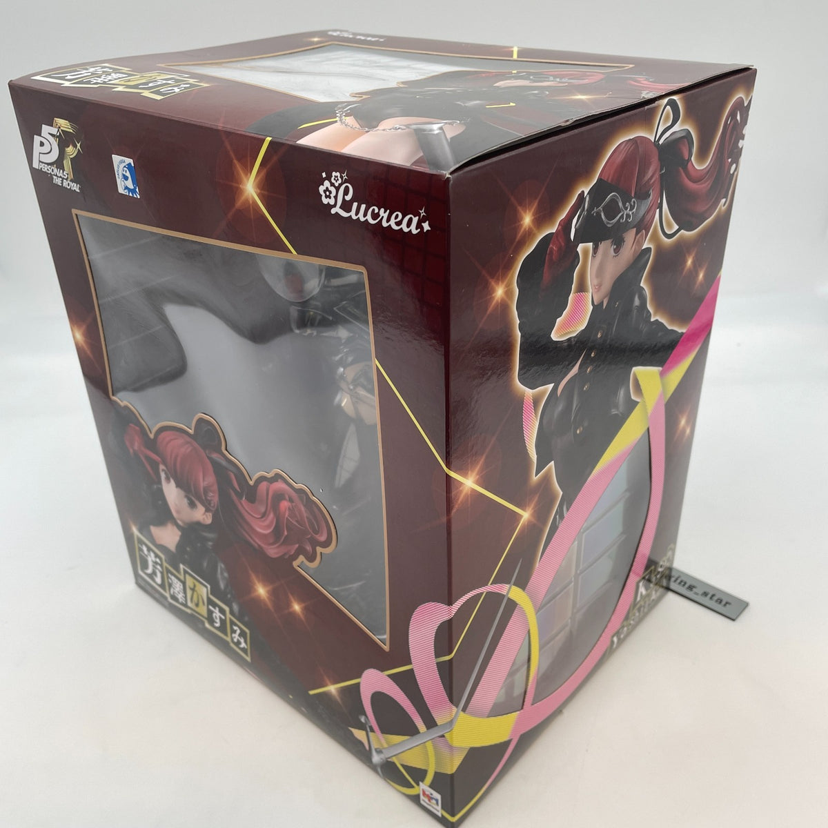 Lucrea Persona 5 The Royal Kasumi Yoshizawa Figure MegaHouse Japan