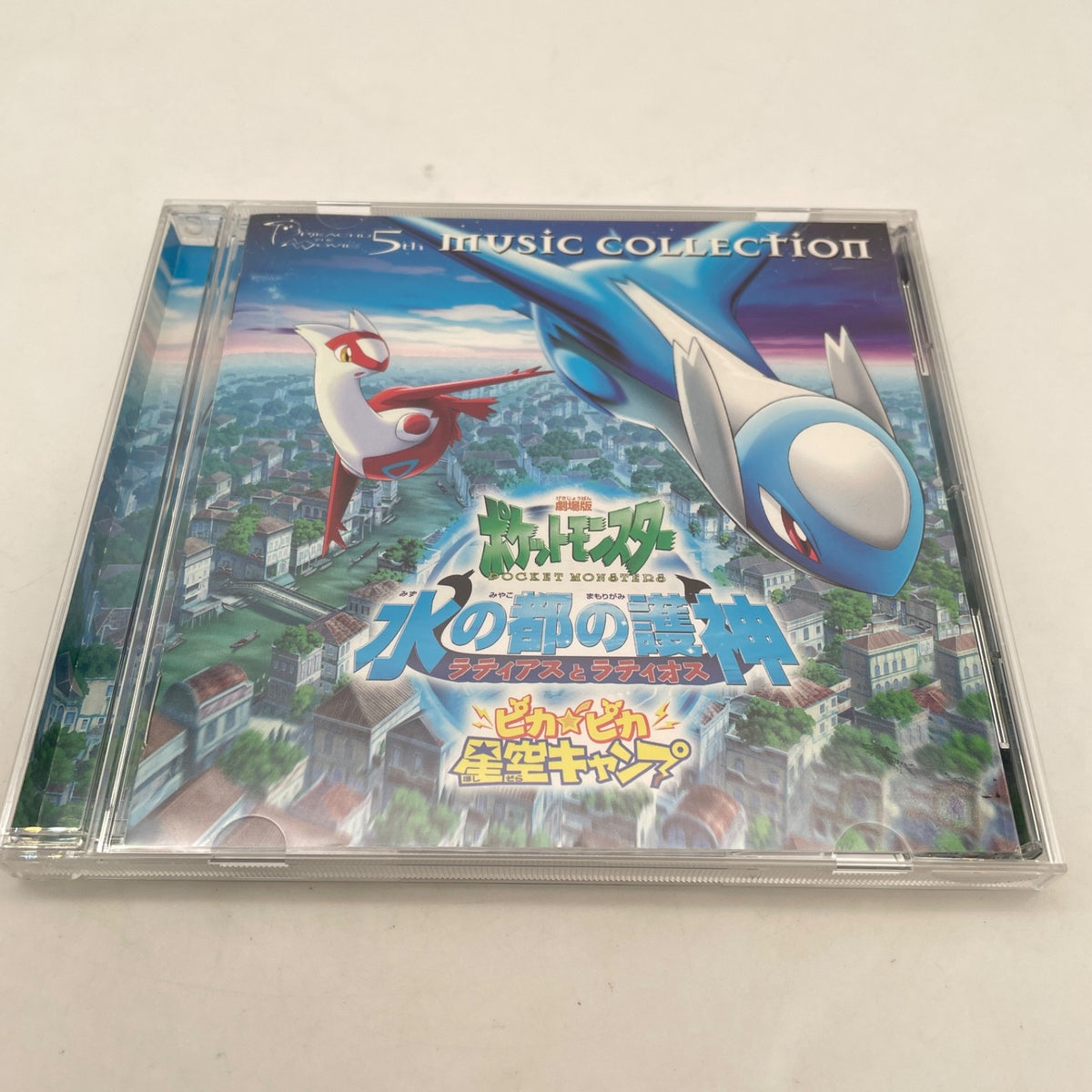 Pokemon Movie Music CD Latias Latios The Guardian Gods of the Water Capital Used