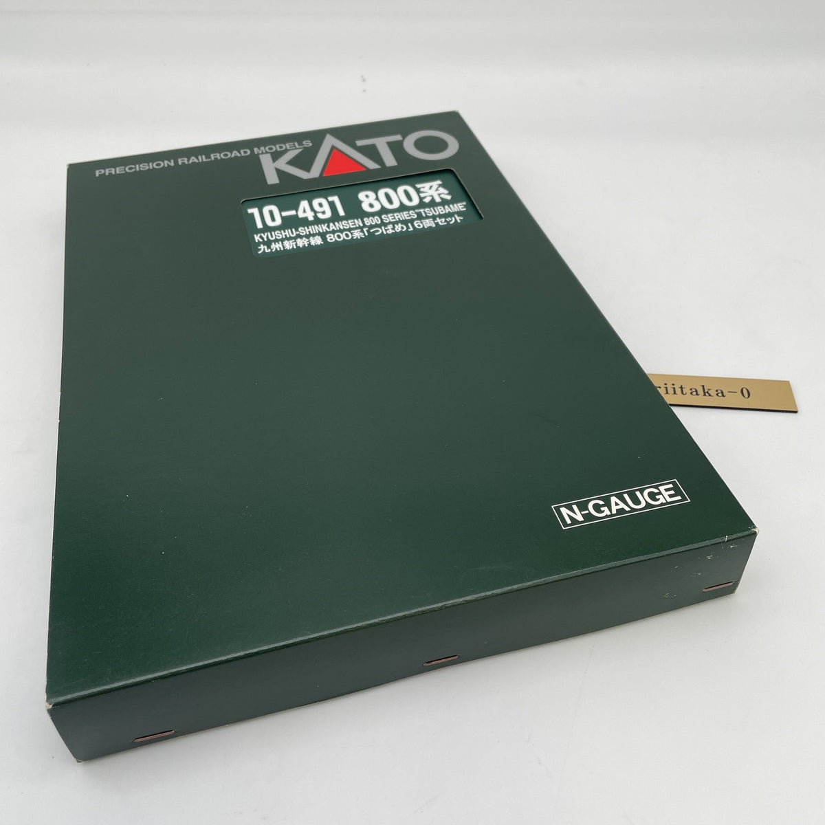 KATO N gauge 10-491 Kyushu Shinkansen 800 system Swallow 6 cars