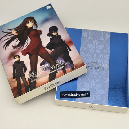Witch on the Holy Night First Version 1st Limited Mahou Tsukai No Yoru Windows