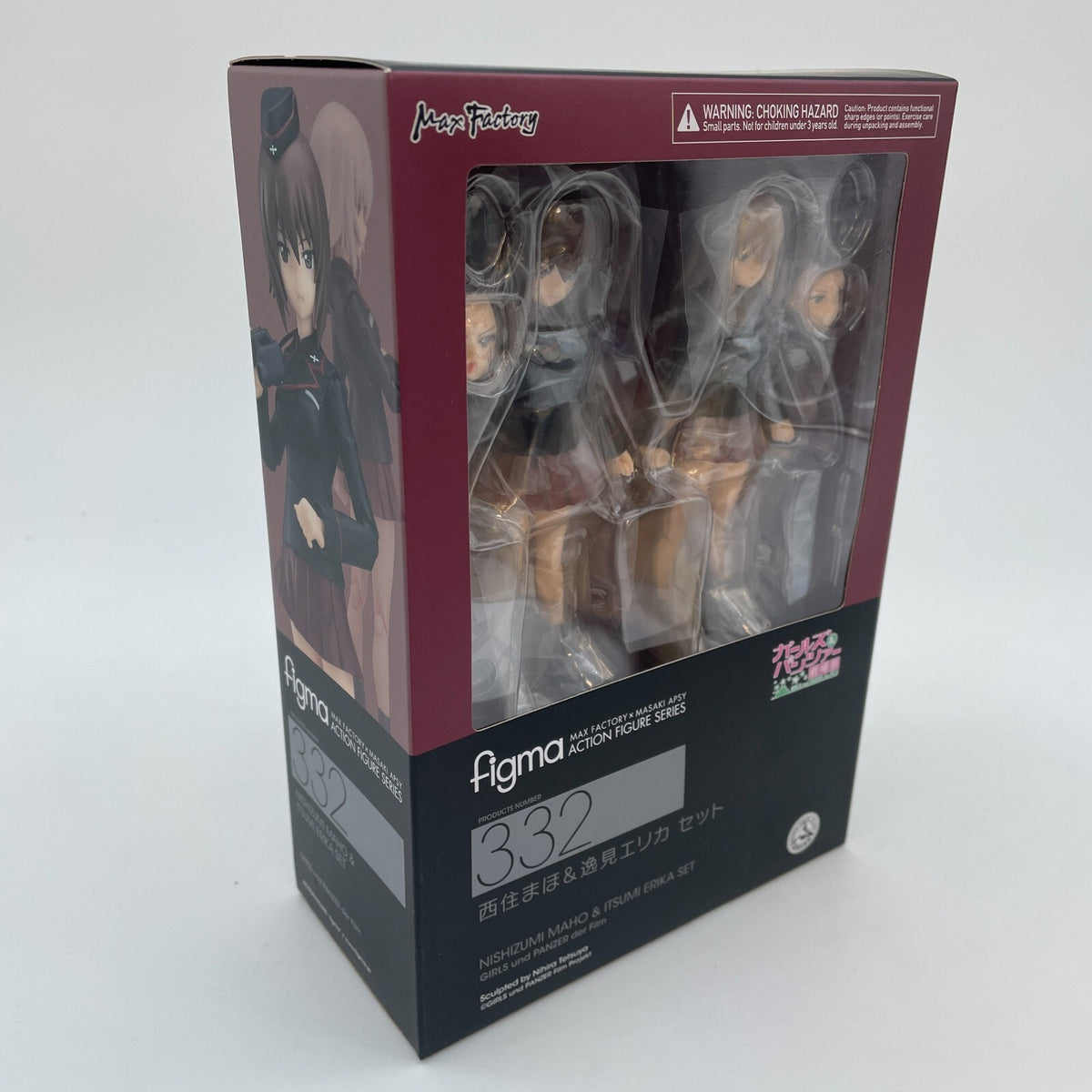 figma Girls Und Panzer Movie Maho Nishizumi & Erika Izumi Set Figure Max Factory