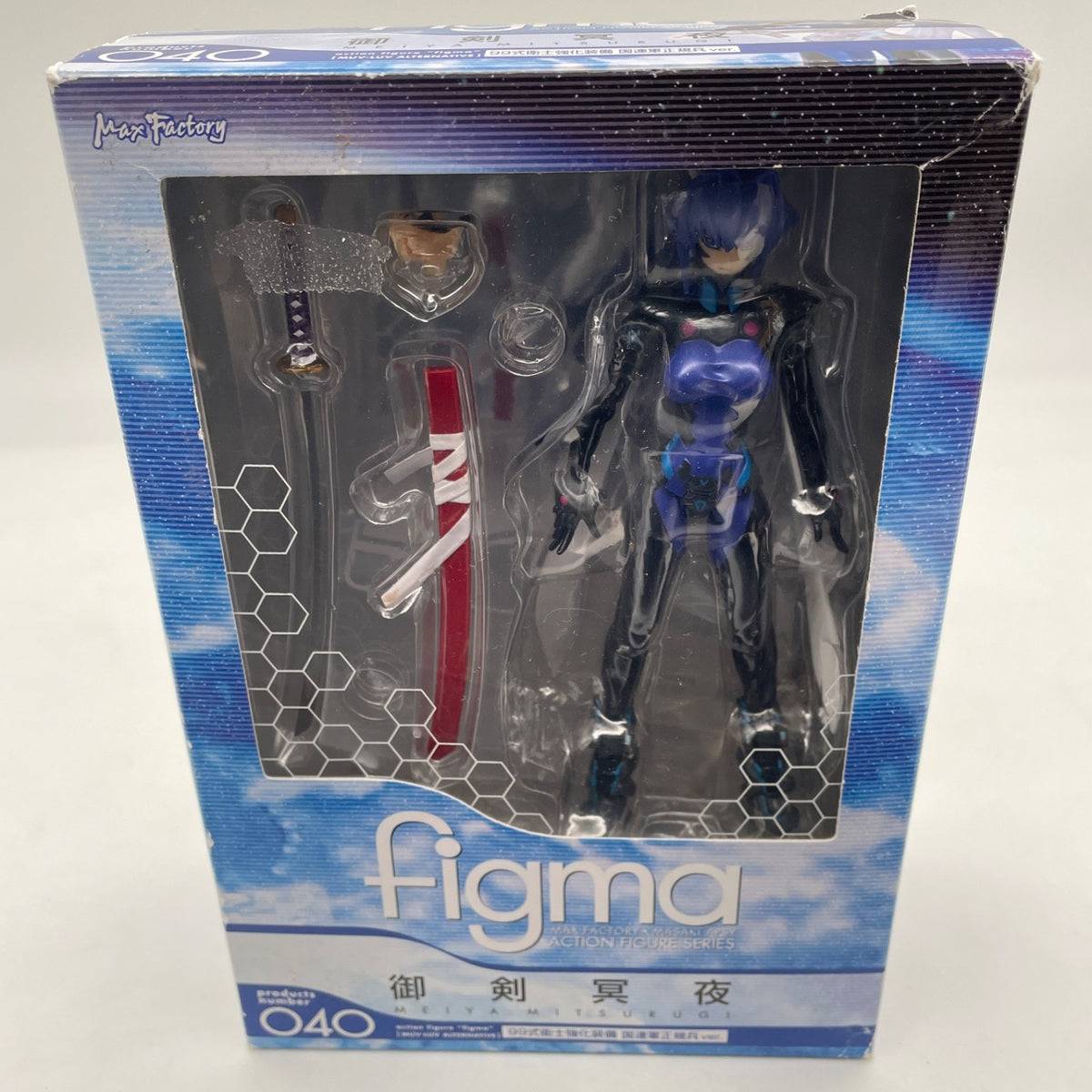 figma Muv-Luv Alternative Total Eclipse Meiya Mitsurugi Figure Max Factory