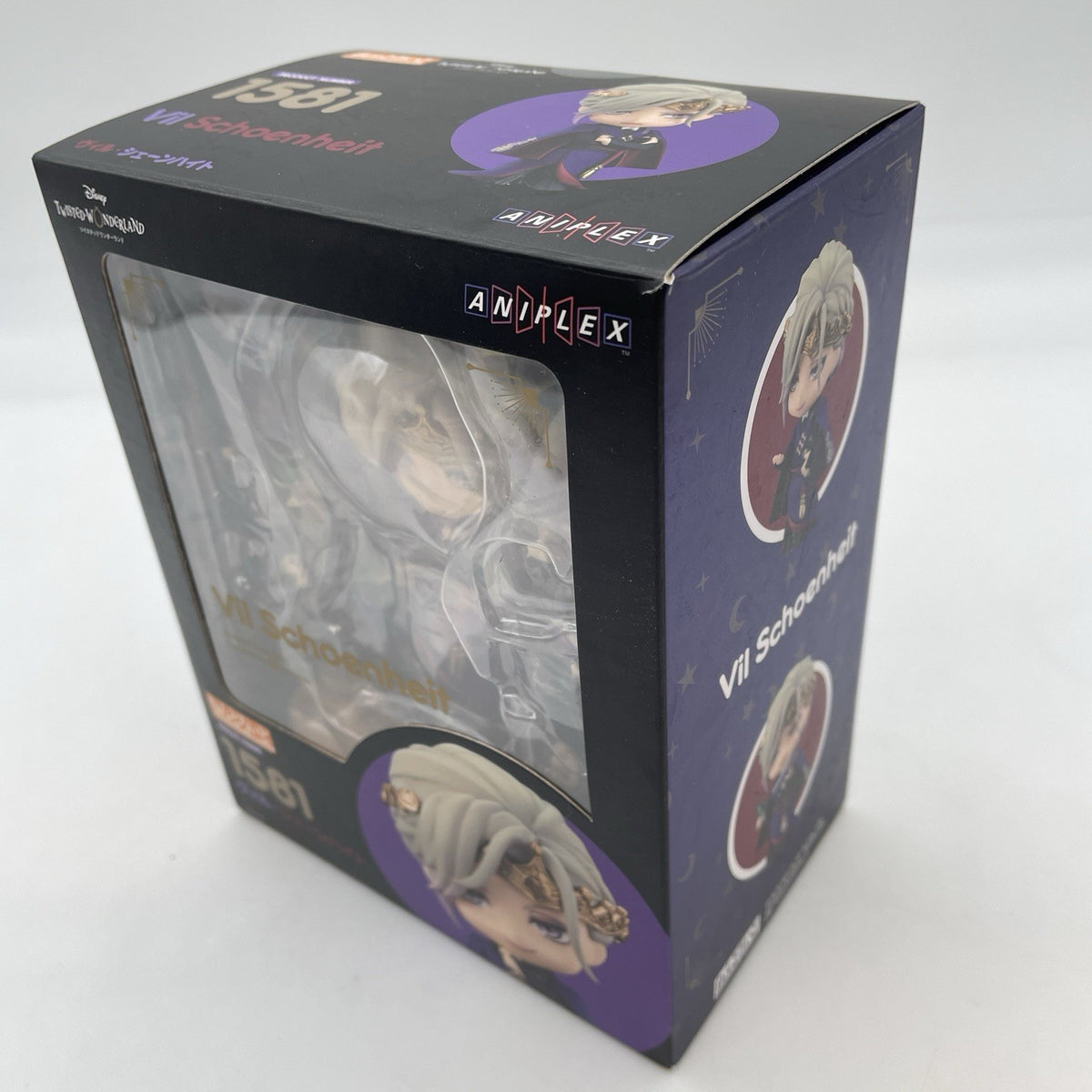 Nendoroid Disney Twisted Wonderland Ville Shane Height Figure #1581 ANIPLEX