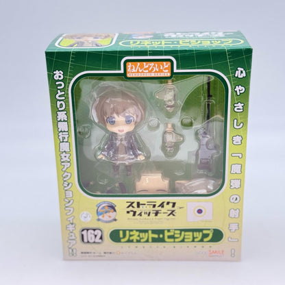 Nendoroid Figure No.162 Lynette Bishop Strike Witches Good Smile Company Japan