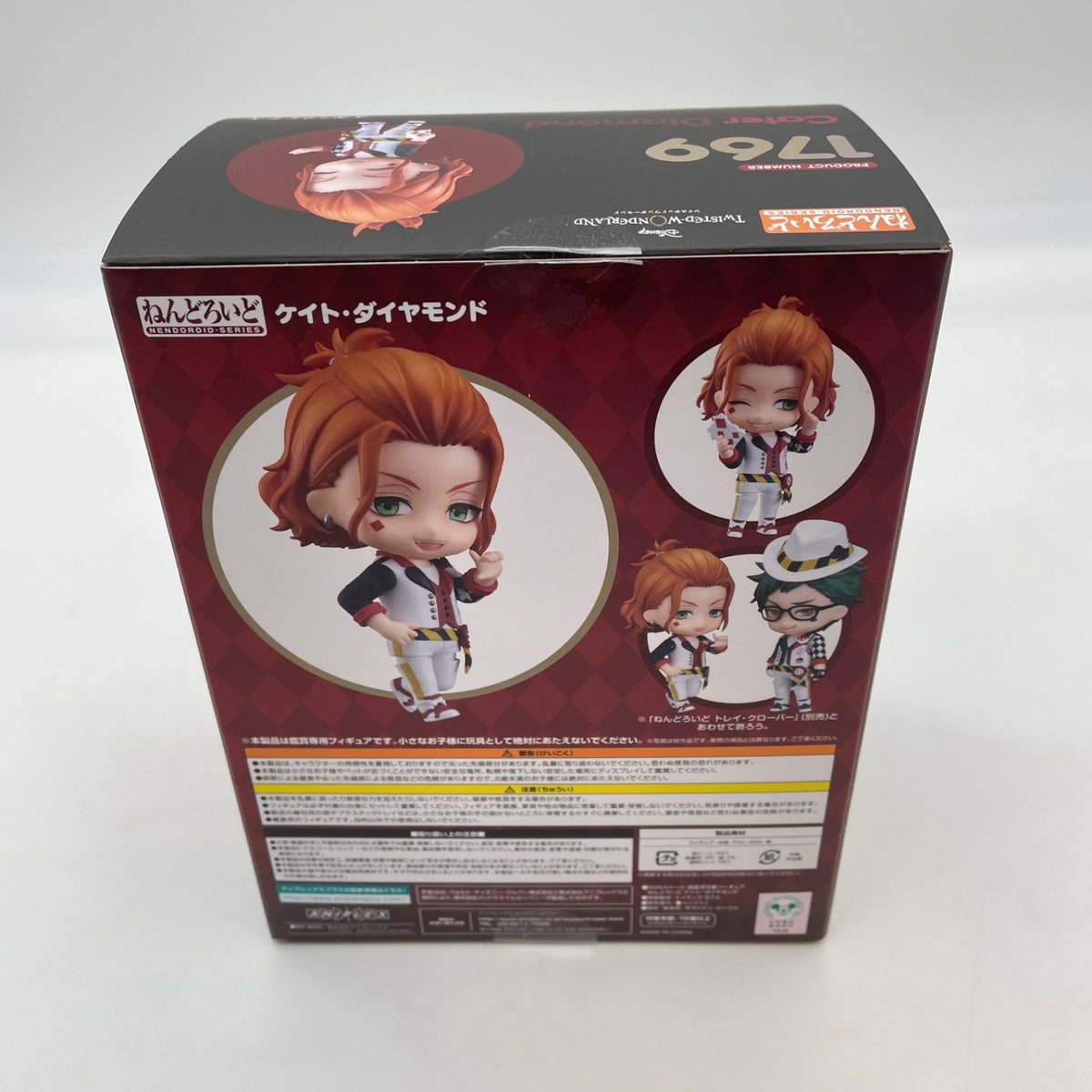 Nendoroid Disney Twisted Wonderland Kate Diamond Figure #1769 Orange Rouge